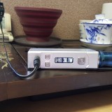 20150616_141829_001_zpsyini0rth